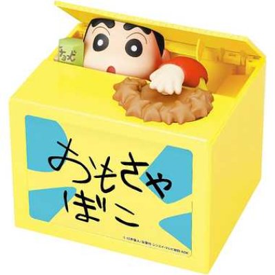 画像1: 大人気商品　クレヨンしんちゃんBANK